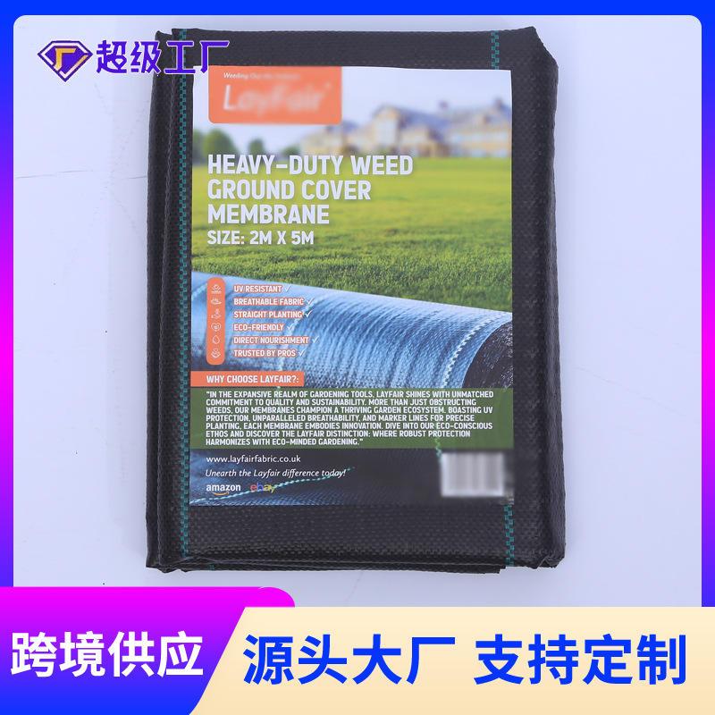 跨境供应切片除草布亚马逊销售农用园艺地布黑色PP编制叠片防草布