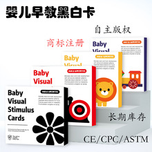 VISUAL CARDSӤ�����ѵ���������Ӿ������ڰ׿�׷��������ɫ��