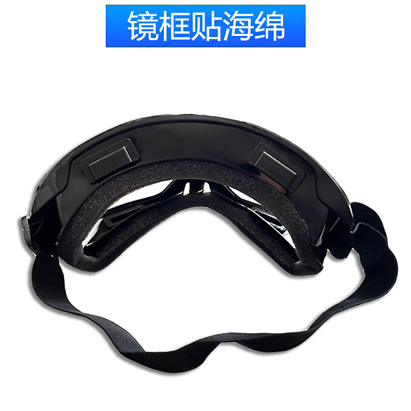 9. Противотуманные линзы в черной оправе с хлопком.