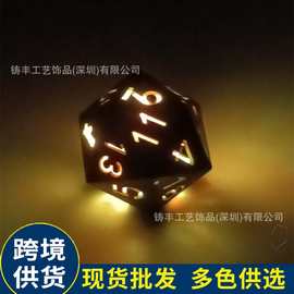 跨境热销可充电发光电骰子龙与地下城克苏鲁跑团发光数字色子d20