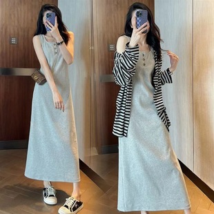 in stock 2024 Autumn New Striped Coat Pregnant Women dress Long Skirt Pregnant Women Casual Two-piece Suit
