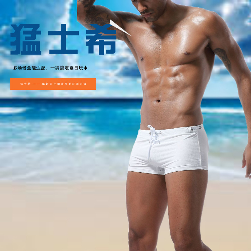 화이트