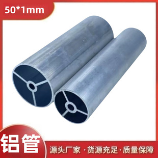 �X�Ͻ��A�ܺ񱡱ڿ����X��50*1.0mm�o�p��ڏ��X�ܼҾ��_�X�Ͳ�