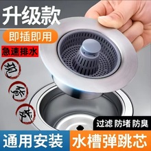 �N��ˮ���^�V����оϴ�����^�V�W�������¶�����ˮ�ڱ�ݰ��b