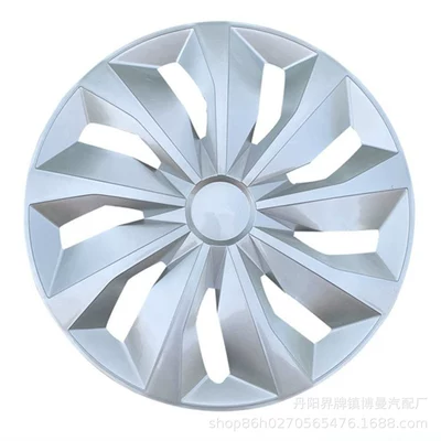 Hub cover, Qìchē 12/13/14/15/16 inch