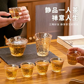 节庆用品;玻璃杯;保鲜盒、饭盒