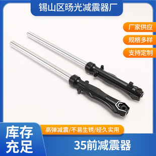 35ǰ�p���� �m��늄���݆܇���b����F؛�����������Һ��������