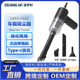 ܇�d���m������һ�w���ßo����늴����ֳ����m������һ������