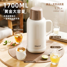 欧怡不锈钢热水瓶暖壶家用保温壶老式开水瓶小型茶瓶大容量暖瓶