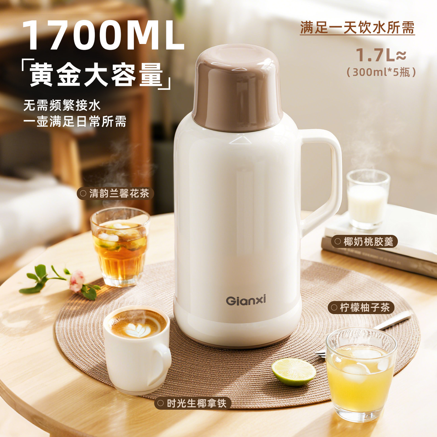 欧怡不锈钢热水瓶暖壶家用保温壶老式开水瓶小型茶瓶大容量暖瓶