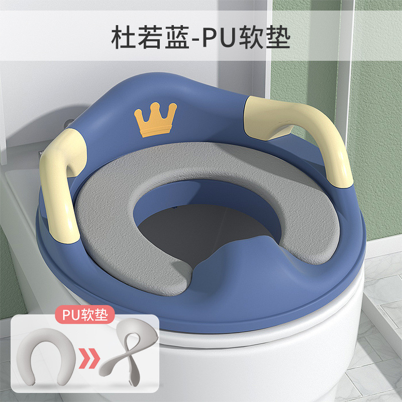 PU