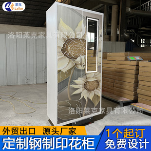 �羳���ڲ��b���������T������Ƽ���ӡ��������̨�����T��