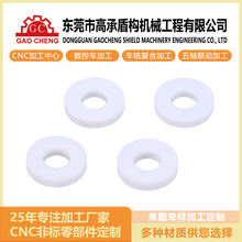 CNC�ӹ� ���ؙC܇���������POM��| ��D������S�ӷǘ˼�����