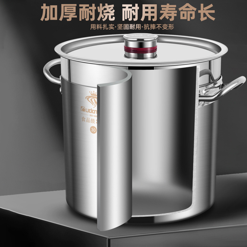 Cubo de acero inoxidable 304 barril redondo Cubo de sopa comercial con tapa Cubo de gran capacidad Cubo de cocina doméstica Cubo de carne estofado olla de sopa grande