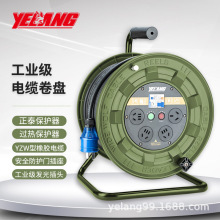 Ұ��YLJ331S13�Ƅ���|�P3x1.5ƽ��30��250V10A16A�Դ���P