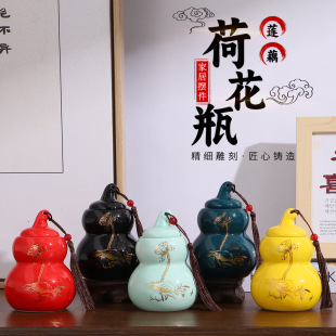 �մɺ��J�[���ܻ���ƿ�ɻ�ƿ�մɹ�ˇƷ�ҾӏN�����������ǔ[��