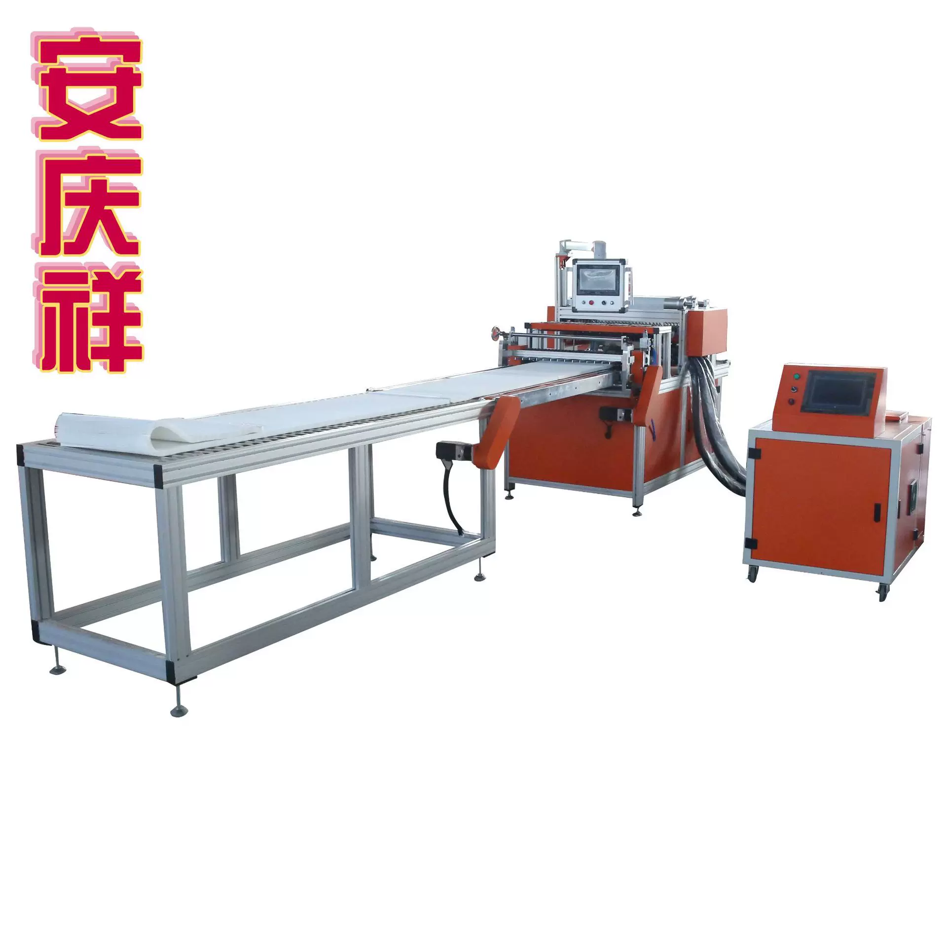 PP上胶机 板框式除尘滤芯生产设备 厂家供应全套滤清器生产线