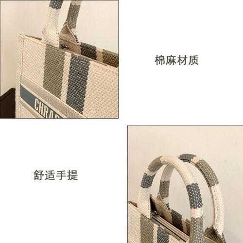 新款女包上课通勤大容量条纹字母托特包韩系时尚复古手提包包