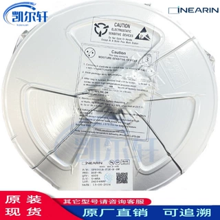 Linearin(先积) 数据采集ADC/DAC GP8301-TC50-EW 封装 ESOP-8