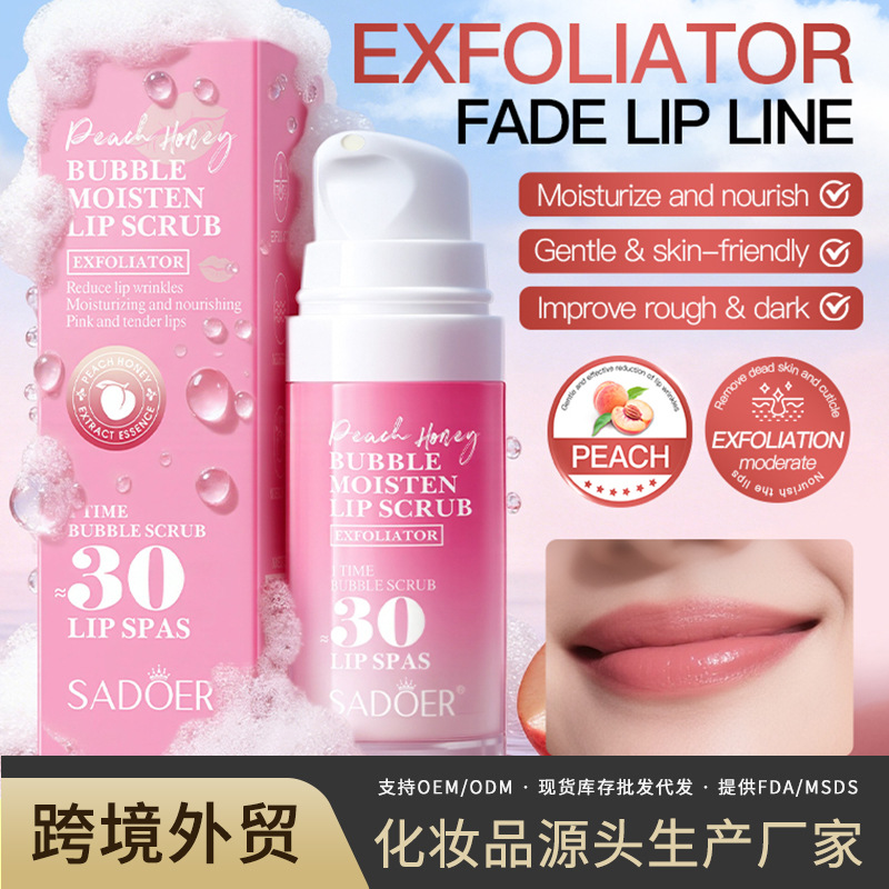 Cross-border factory lip scrub SADOER peach fruit honey bubble moisturizing lip balm foreign trade in-stock wholesale