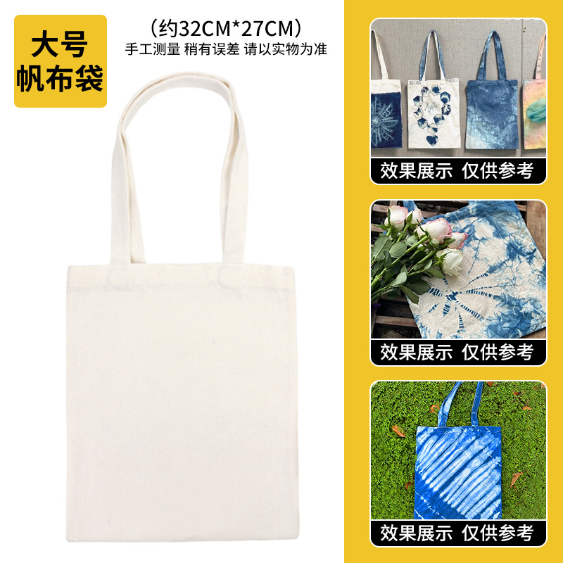 Juego de pigmentos de teñido anudado al por mayor de fábrica