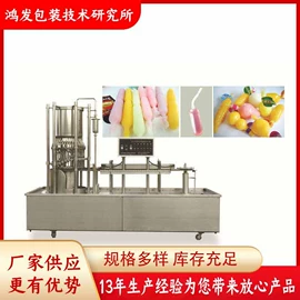 灌装机械;其他包装设备;饮料生产设备