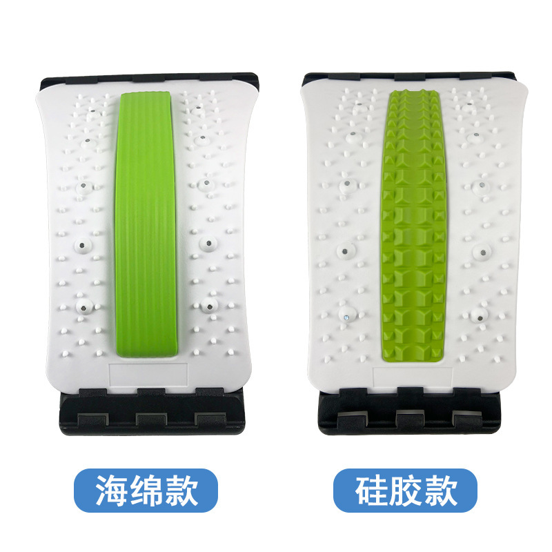 腰椎牽引マッサージ器鍼灸磁気治療金腰クッション背中磁石頚椎腰矯正緩和器|undefined