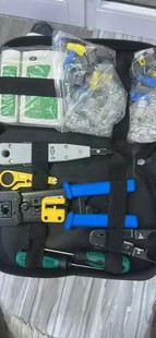 Network tool suit through hole clamp combination tool kit tool repair kit network tester suit