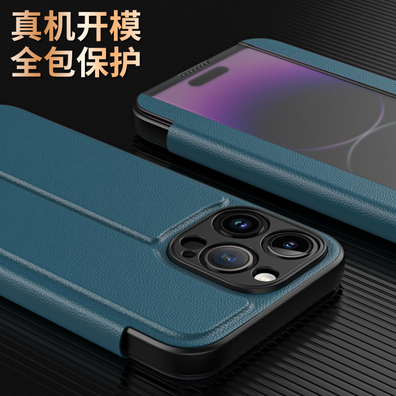 強い磁気対フラップホルダーはアップル14/13携帯ケースiPhone14P/13P/12P携帯ケースに適している|undefined