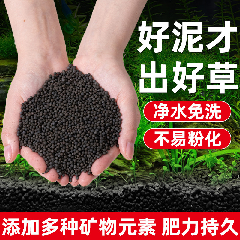 商品图