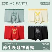 �Ӵ��l���l��ʿ¹���־��șn��ʿƽ��ѝ���m��ѝ͸���ĽǶ�ѝ�^