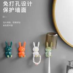 新型萌え兎収納フックアニメ歯ブラシ収納棚