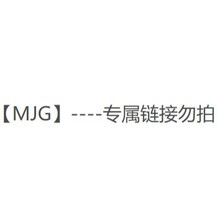 ��MJG��--����朽�����
