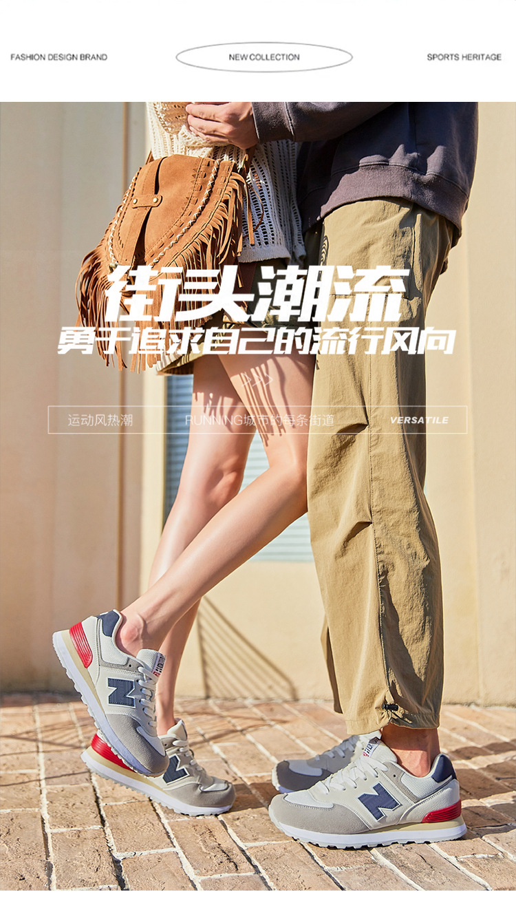 猪巴革574情侣风 (3).jpg