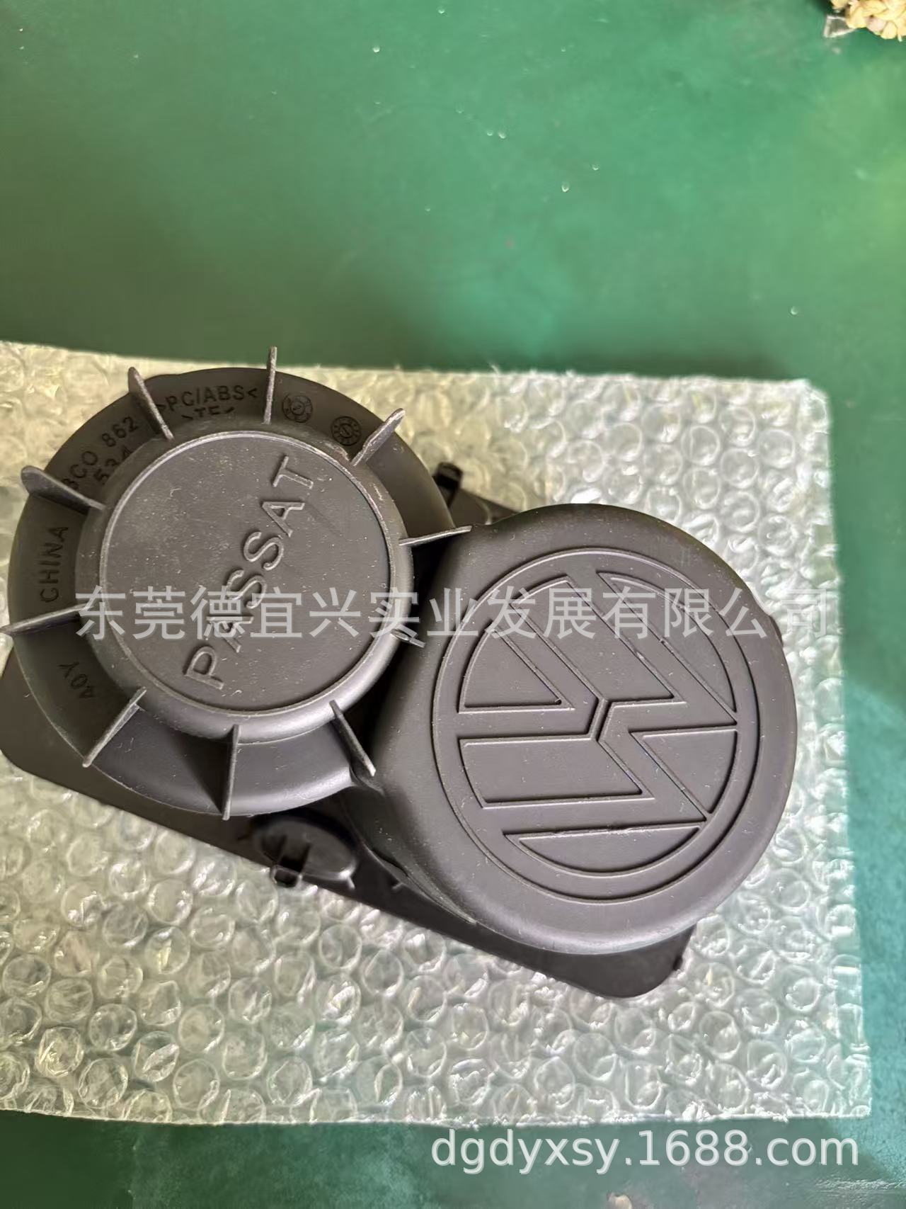 Suitable for Original Old Magotan B6B7 Water Cup Holder, Center Console Inner Compartment, Glove Box, Drink Holder 3C0 862 56