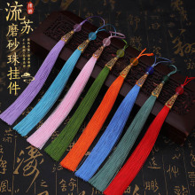 ĥɰ�����K �����������������Ӈ��L�ֹ��L����b�h������