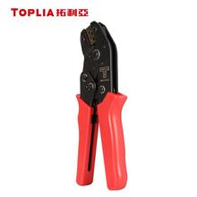 TOPLIAmӉQ Q 0.5-2.5mm?NP011