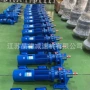 5kw-4pbwd12-11-5摆线针轮