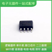 HD588E SOP-8 MCP1702T-3302E/CB LPC1778FBD208 MAX2829ETN ADRF