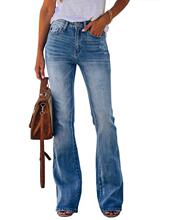 C 73085 High Waist Stretch Flared Jeans ��������ţ�п�