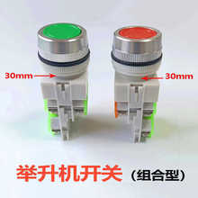 ��܇���С����ʽ�e���C���o�_�P�����½��i���_�P���b��30������