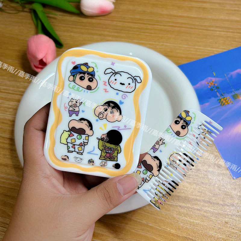 镜梳一体可爱化妆镜折叠便携旅游镜子学生宿舍台式随身桌面梳妆镜|undefined
