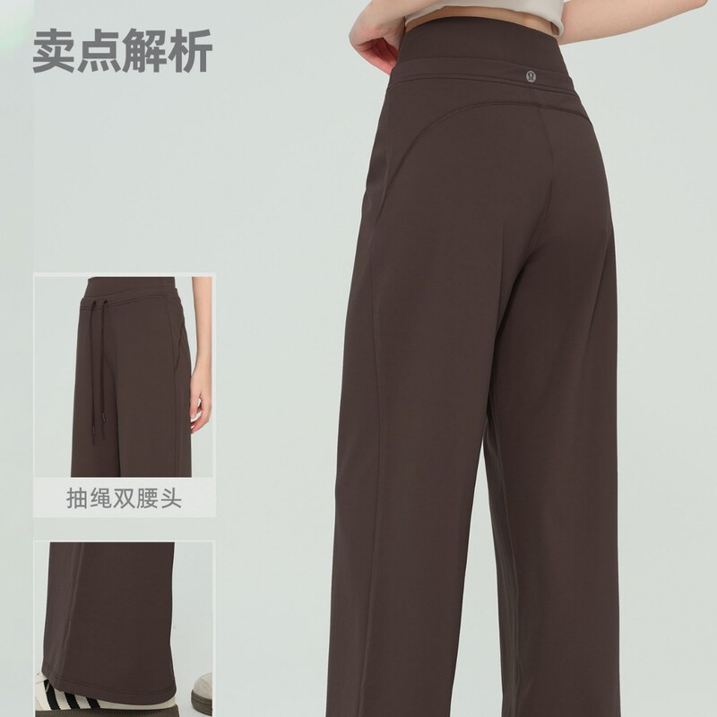 Lulu Women's Drapey Wide-Leg Casual High-Waisted Sports Straight Pants Slimming Loose Fitness Long Pants for Outdoor Wear Yoga Pants for Women