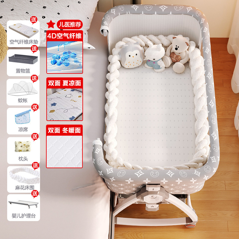 Cama de bebé Cama de cuna móvil Cama plegable portátil multifuncional Cama de bebé recién nacido Cama de empalme Cama grande image 58