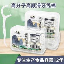 ���������ó������������b�O������һ����������ȫ�������Ӽ�����