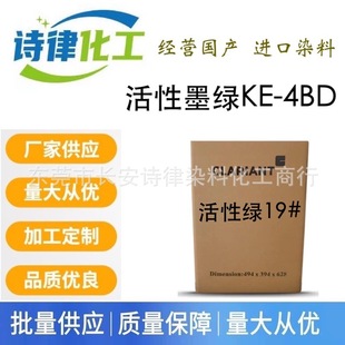 ����ī�GHE-4BD �͜���ˮ����Ⱦ�� ɫ���r�� �ߝ��ζ������ԏ�