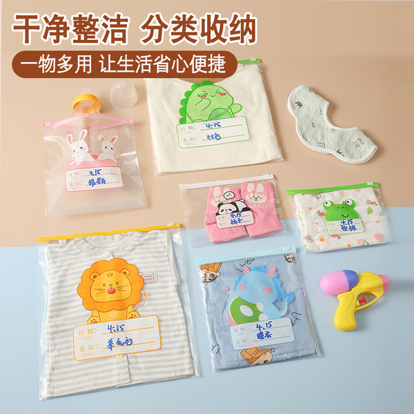 Children's storage bag for kindergarten