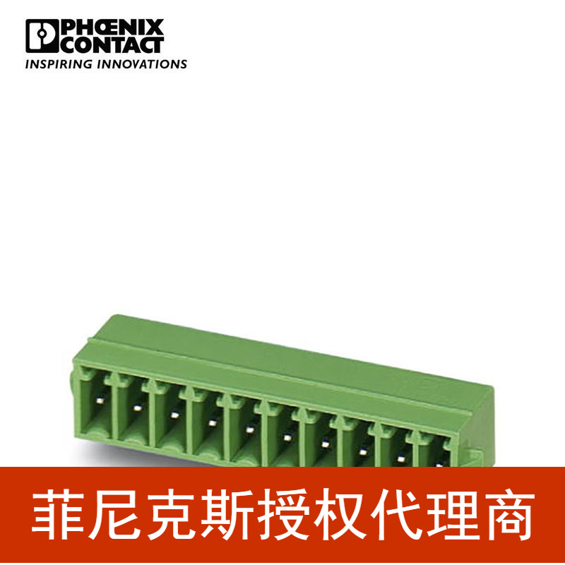 菲尼克斯 4位穿墙式插座 - MC 1,5/ 4-G-3,5-RN - 1731691-50