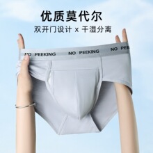 ��ʿ��ѝ��Ó���_��͸��Ī������������ѝ���Ҵ��@���Ըж�ѝ��