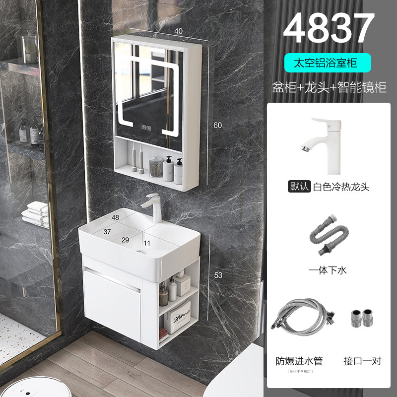 Shiyi lado estrecho espacio de almacenamiento gabinete de baño de aluminio pequeño apartamento lavado a mano combinación de gabinete lavabo integrado